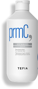 TEFIA | Перманентный лосьон для окрашенных волос в категории — Mywaves, объем 500 мл. Perming Lotion for Colored Hair.